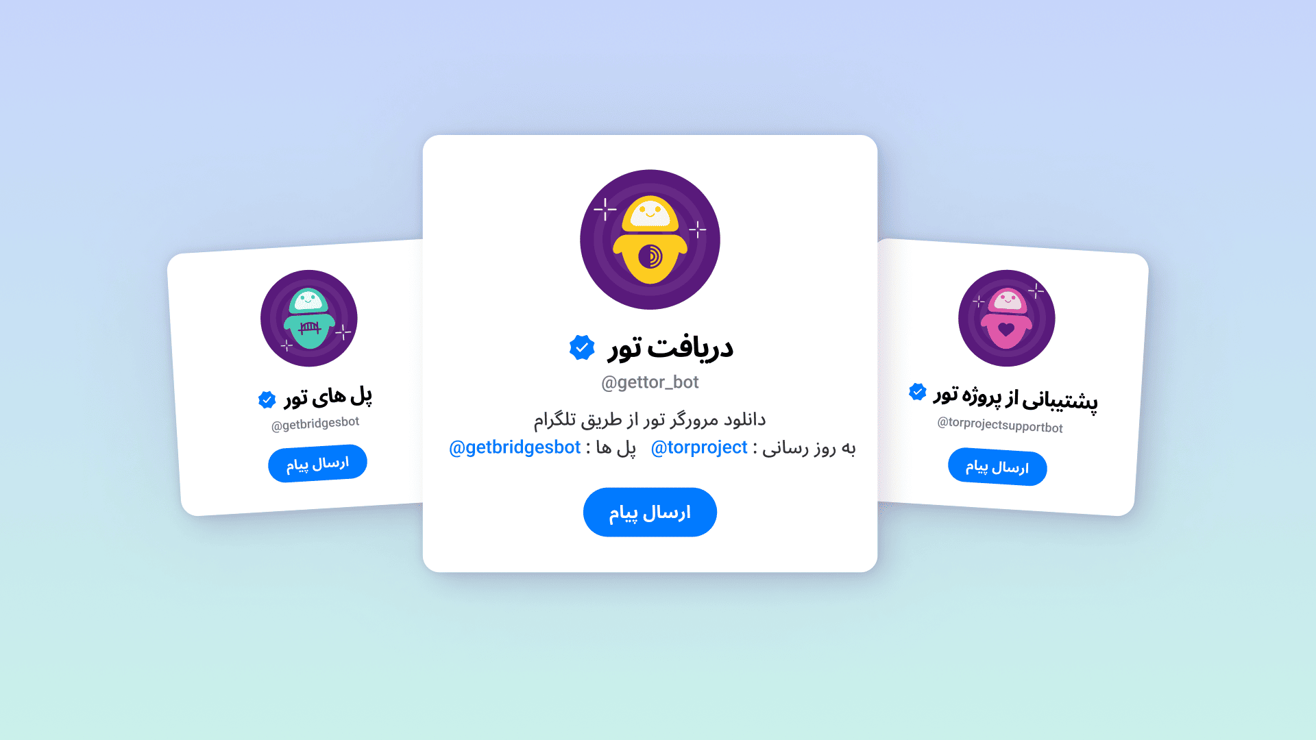 Screenshots of Tor bots with Farsi lettering